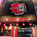 IMG-20170620-WA0074.jpg