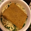 IMG-20170620-WA0113.jpg