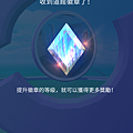 Screenshot_2017-06-23-11-38-59-02.png