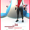Screenshot_2017-06-23-13-04-04-67.png