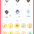 Screenshot_2017-06-23-13-04-13-98.png