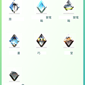 Screenshot_2017-06-23-12-16-22-26.png