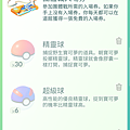 Screenshot_2017-06-23-13-17-46-63.png