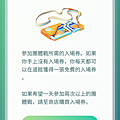 Screenshot_2017-06-23-12-14-26-97.png