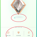 Screenshot_2017-06-23-15-13-33-36.png