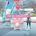Screenshot_2017-06-23-16-35-40-44.png