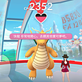 Screenshot_2017-06-23-16-44-02-56.png