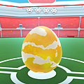 Screenshot_2017-06-24-17-13-24-65.png