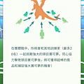 Screenshot_2017-06-24-10-39-29-63.png