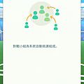 Screenshot_2017-06-24-10-39-43-54.png