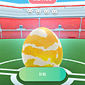 Screenshot_2017-06-24-17-33-45-51.png