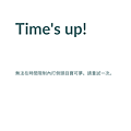 Screenshot_2017-06-24-17-39-45-83.png