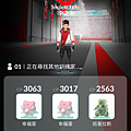 Screenshot_2017-06-24-17-34-36-15.png
