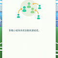 Screenshot_2017-06-24-10-39-43-54.png
