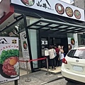S__14295077.jpg