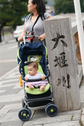 (6/30) 渡月橋下就是這條河喔~~