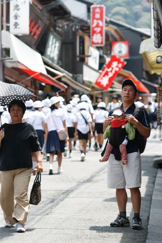 (7/2) 好多學生喔