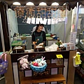 可愛文青工業風日式攤車設計甜甜圈.jpg