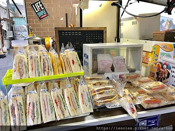 可愛文青工業風日式攤車設計早餐三明治.jpg