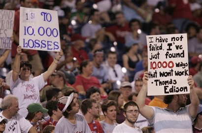 Phillies became first 10000-losses team in baseball in 2007.7.15