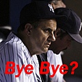 Joe Torre fired after 2007 ALDS?