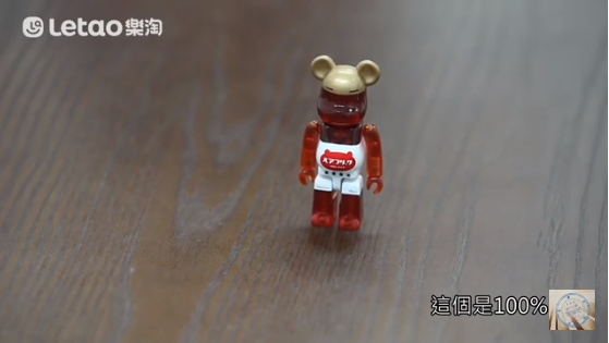 BE@RBRICK 100% 日本飲料造型