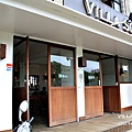 VILLA SUGAR,劉家肉粽  (14)