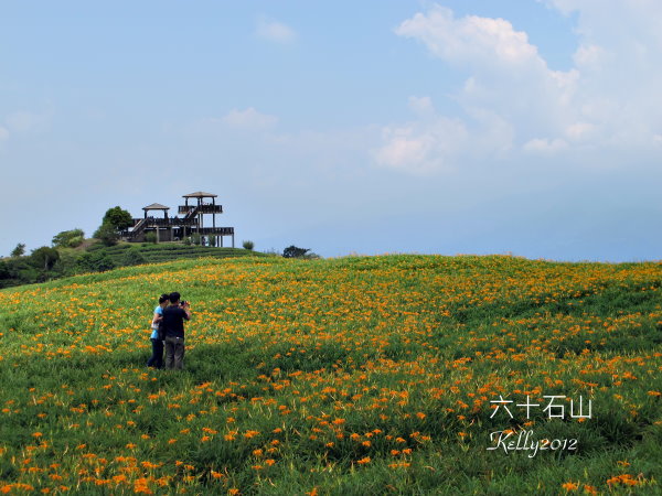 六十石山,台東美食.那界海 050