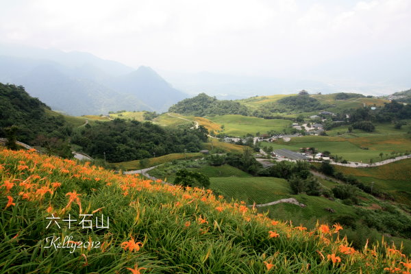 六十石山,那界海.台東美食 112