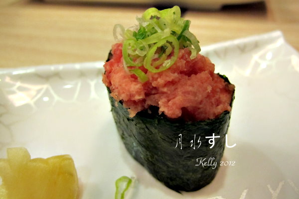 月水壽司,台中美食餐廳,日本料理 040
