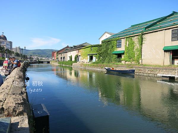 小樽運河,北一哨子館 (7).jpg