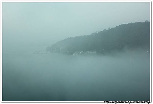 日月潭二日遊 霧霧景象