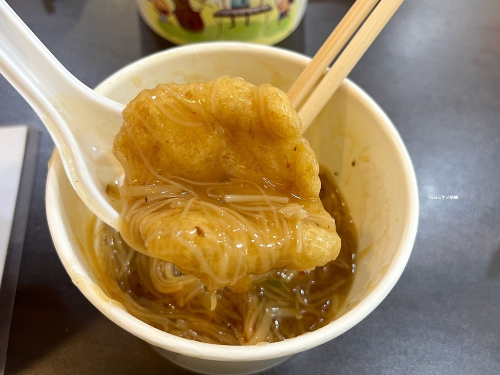 圖 台北。北投 2號麵線