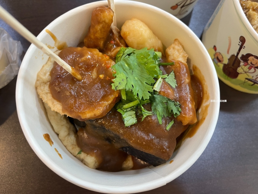 圖 台北。北投 2號麵線