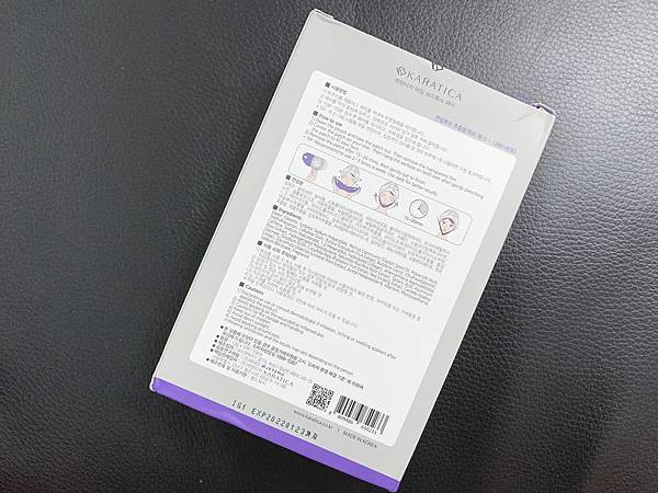 2020717 _6_200718_0.jpg 試用