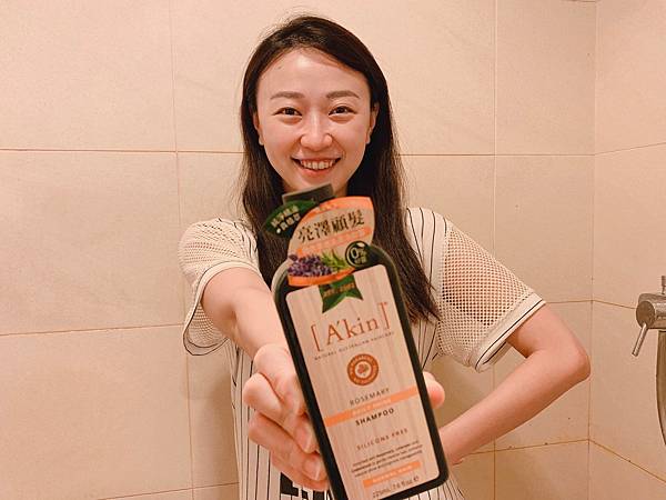 2020822_200824_0.jpg 試用