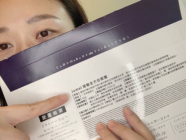 2020916_200916_12.jpg 試用