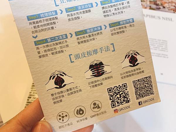7.jpg 試用