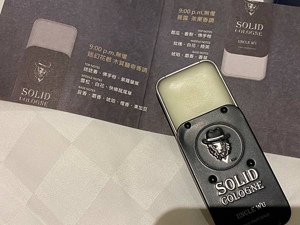 2021314_210314_24.jpg 2021314_210314_24.jpg