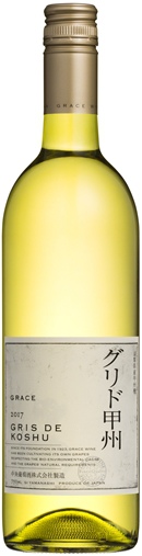 Gris de Koshu.jpg