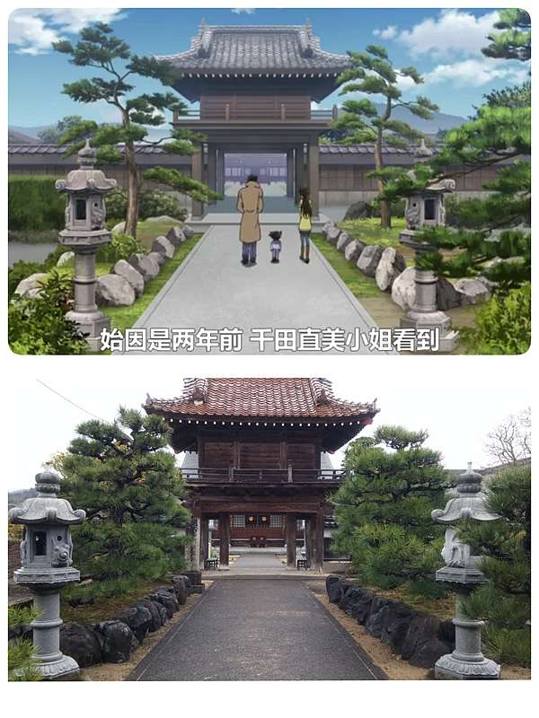 跟著柯南遊日本 柯南動畫801 802集 鳥取砂丘神秘之旅景點 123一起出發吧 痞客邦 跟著柯南遊日本 柯南動畫801 802集 鳥取砂丘神秘之旅景點 123一起出發吧 痞客邦