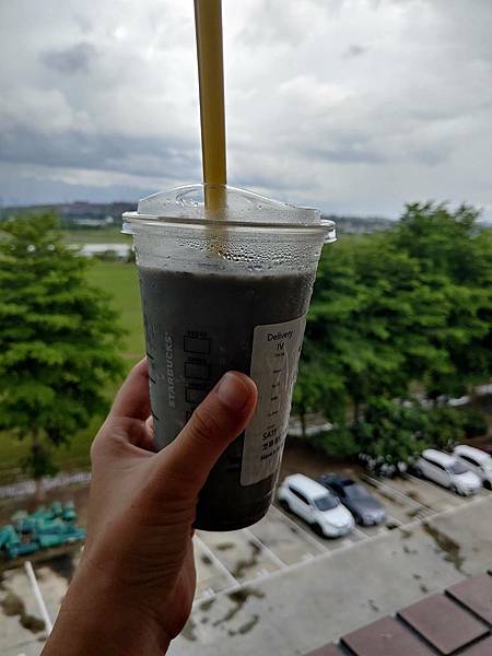 芝麻杏仁豆腐星冰樂