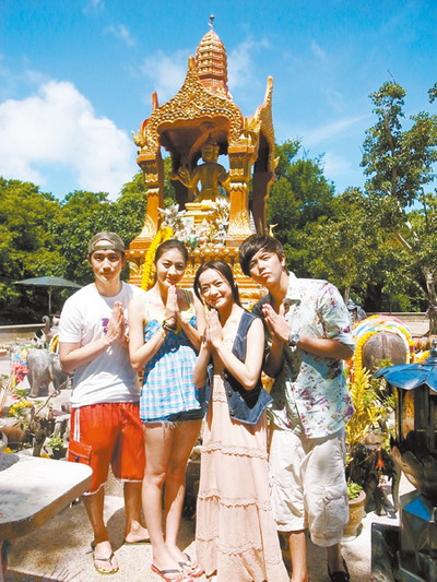 20090614 chinetimes 中時電子報_調整大小.jpg 20090614 chinetimes 中時電子報_調整大小.jpg