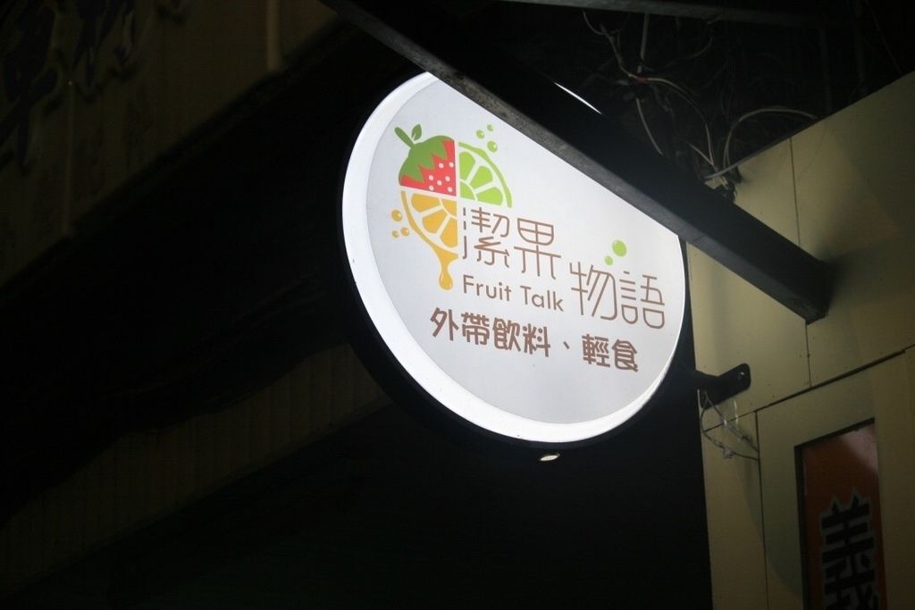 thumb_IMG_0125_1024.jpg thumb_IMG_0125_1024.jpg