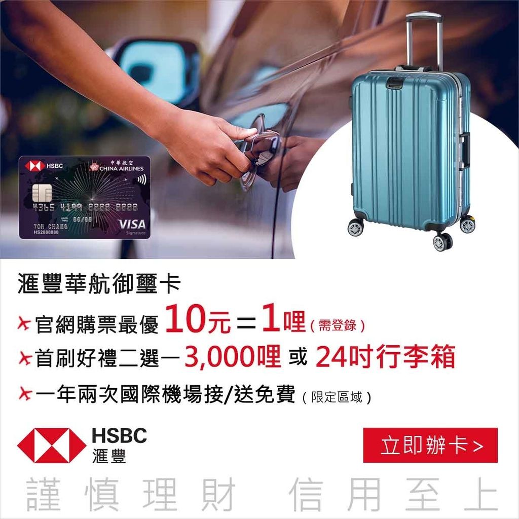 AMNET_1200x1200靜態.jpg AMNET_1200x1200靜態.jpg