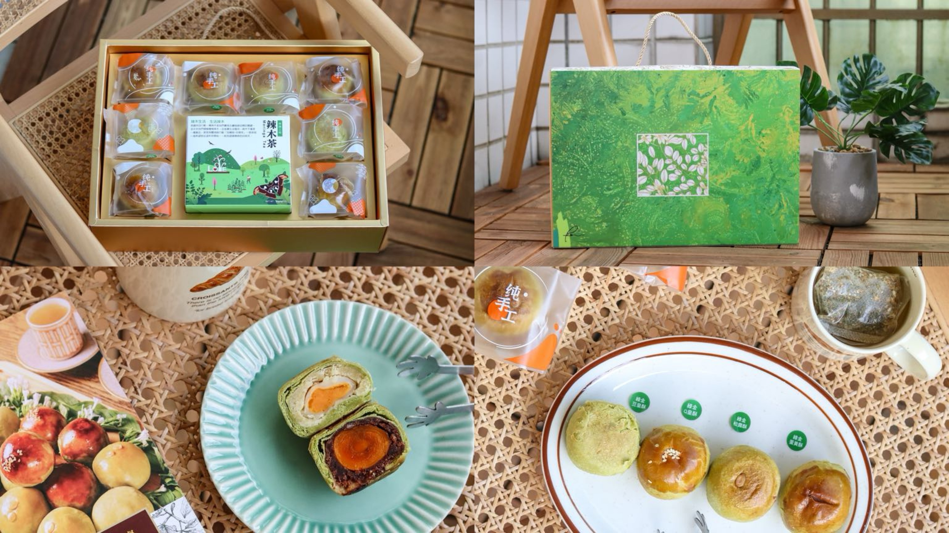 超特別禮盒推薦【花樹銀行】與【Papa Restaurant