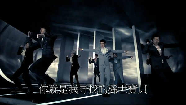 perfection mv5.bmp