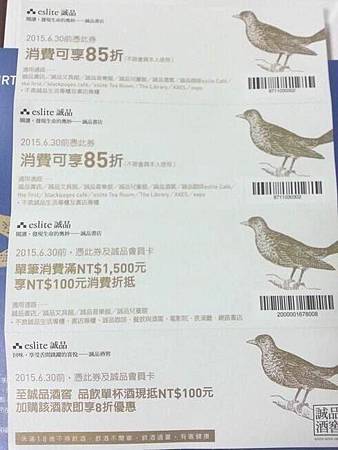 旋轉 旋轉 5 - 4