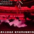 [D-RAWS] Evangelion 2.22 You Can (Not) Advance (BD 1920x1080 H.264 AAC 2ch+5.1ch)_201361705514.PNG