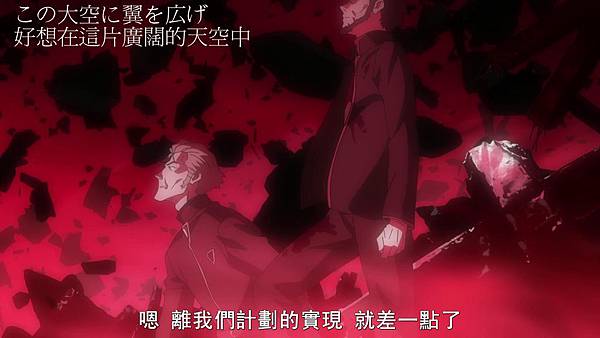 [D-RAWS] Evangelion 2.22 You Can (Not) Advance (BD 1920x1080 H.264 AAC 2ch+5.1ch)_201361705540.PNG